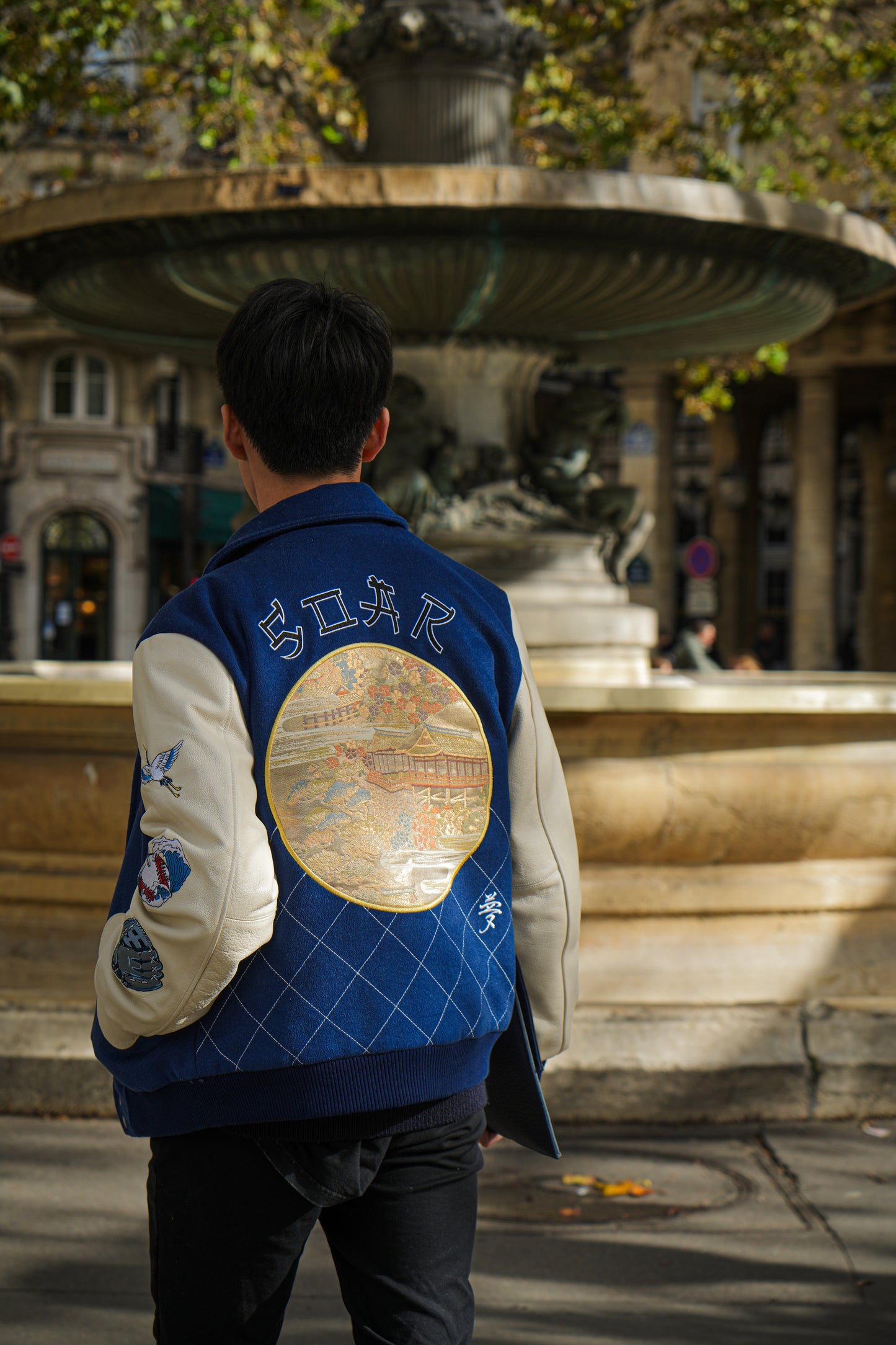 "Dream Catcher" Varsity Jacket | Archived Artifacts